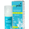 Crème de nuit BIO jojoba,avocat et gelée royale bio